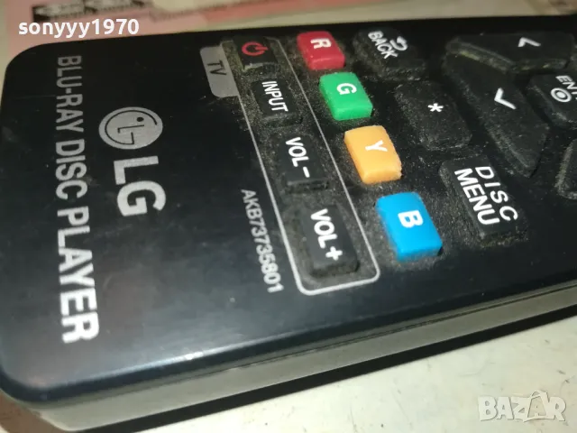 LG BLU-RAY REMOTE CONTROL-SWISS 1008242018, снимка 15 - Дистанционни - 46868485