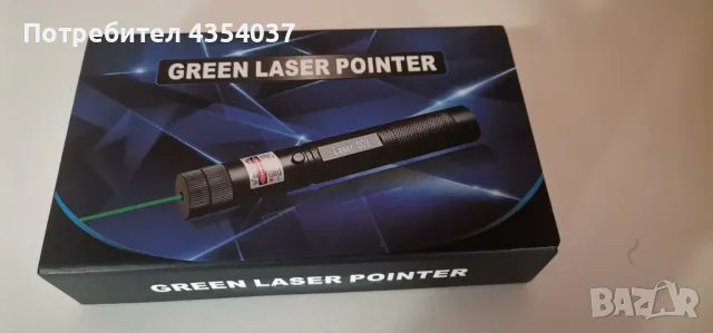 Мощен лазер с акумулаторна батерия и ключ / Green Laser Poiner / Лазерна показалка, снимка 4 - Друга електроника - 48931822