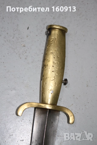 Интересен щик с бронзова дръжка . Английски?, снимка 10 - Антикварни и старинни предмети - 51453149