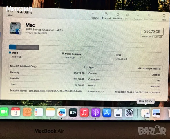 Продавам лаптоп Apple MacBook Air в отлично състояние.., снимка 11 - Лаптопи за работа - 47823747