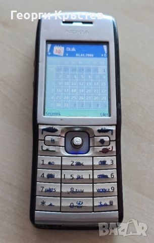 Nokia 5250, E50 и N95 - за ремонт, снимка 12 - Nokia - 46295445