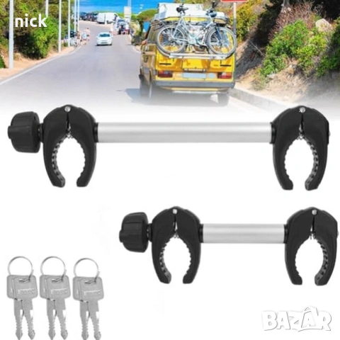 Универсална лапа (държач) с ключалка на два велосипеда., снимка 6 - Аксесоари за велосипеди - 45403087