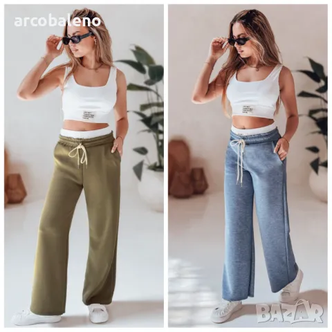 Дамски ежедневен комплект от две части LIFETIME, 2цвята 