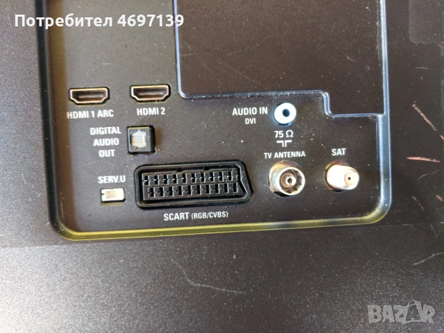 PHILIPS 32PFK4100 /12-715G6947-M0G-000-004K-715G6550-P03-000-002H-T320HVN05.6 Contrl BD 32T42-C07, снимка 3 - Части и Платки - 53079125