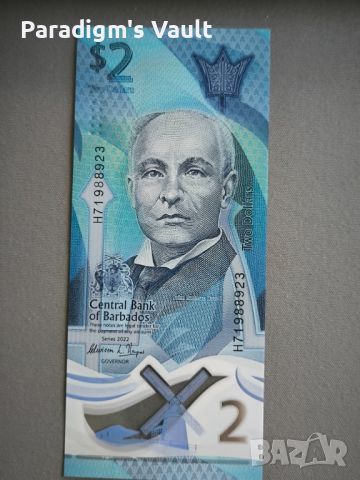 Банкнота - Барбадос - 2 долара UNC | 2022г., снимка 2 - Нумизматика и бонистика - 45911794
