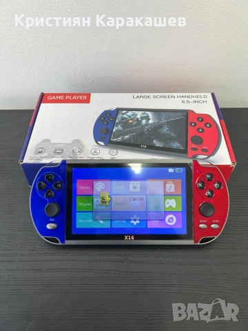 Преносима игрова конзола X16 6.5 инча с 20000 вградени игри, снимка 5 - Други игри и конзоли - 54276093