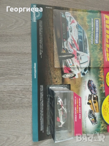 Продавам метална количка от колекция, снимка 3 - Колекции - 51848044