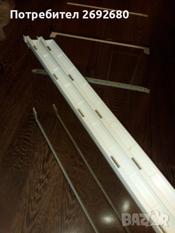 Рафтове за хладилник 52/32см./цената е на бр., снимка 9 - Хладилници - 53058417