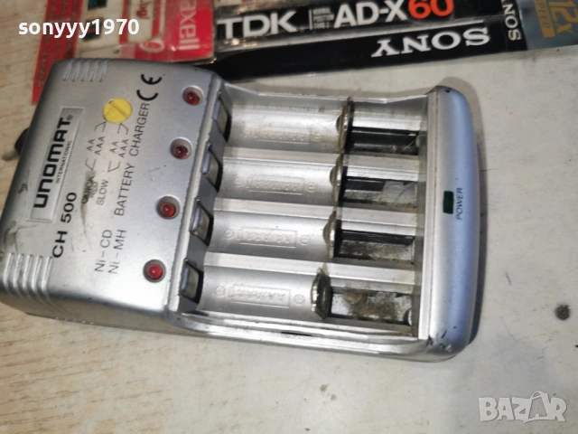 UNOMAT CH 500 BATTERY CHARGER 2303261614LCHERY1, снимка 9 - Друга електроника - 53948252