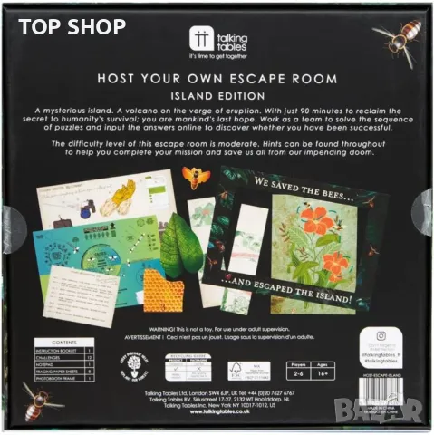 Игра Talking Tables Island Escape Room за възрастни 16+, 2-6 играчи, снимка 2 - Домино - 49500312