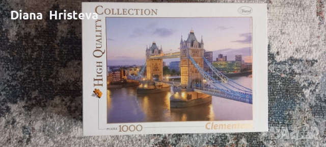 Пъзели - 3 броя , снимка 4 - Пъзели - 52528002