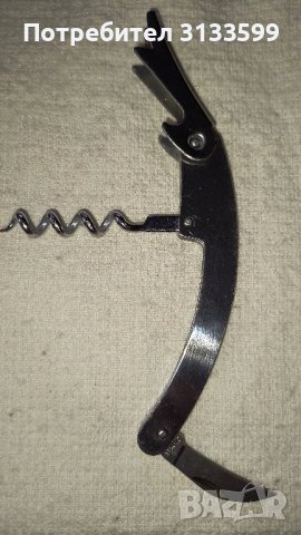 Пет стари ножки и една по-нова, снимка 14 - Антикварни и старинни предмети - 51419950