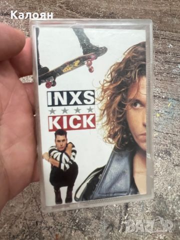 Аудио касета - INXS - Kick, снимка 1 - Аудио касети - 46785457