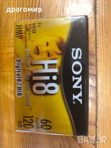 SONY Hi 8 Metal DIGITAL Brilliant Color and Sound , снимка 1 - Камери - 46895328