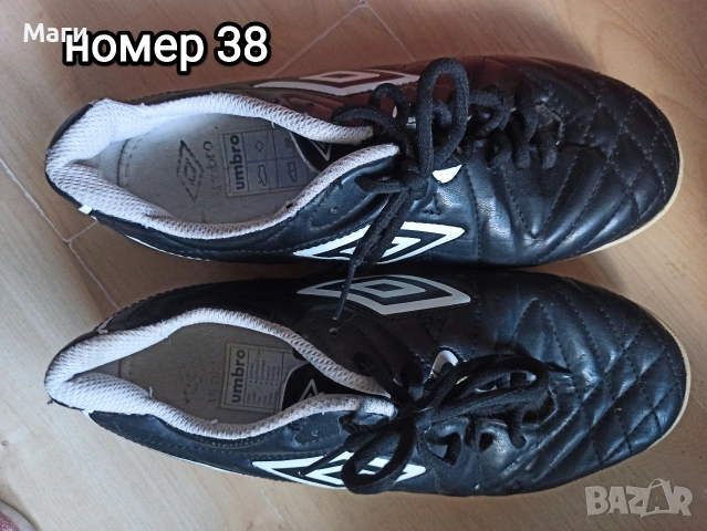 Подарявам дрехи и обувки , снимка 7 - Други - 54274858