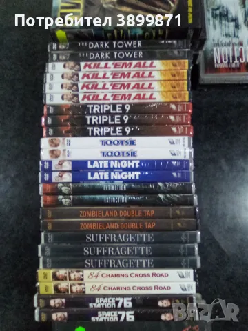 Продавам чисто нови филми на  DVD с български субтитри цена от 10 до 15 лева, снимка 16 - DVD филми - 48590535