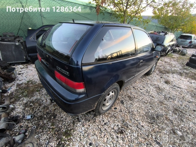 Subaru Justy 1.3i 4x4 68к.с. НА ЧАСТИ , снимка 5 - Автомобили и джипове - 52228544