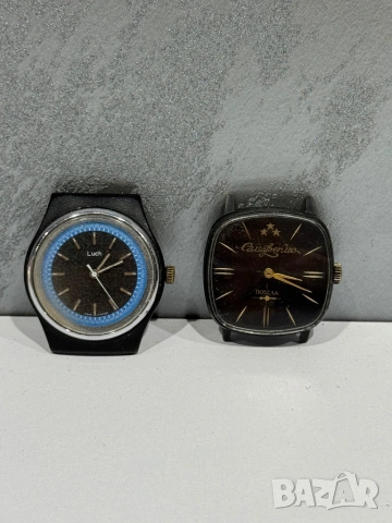 Лот часовници Лъч и Победа