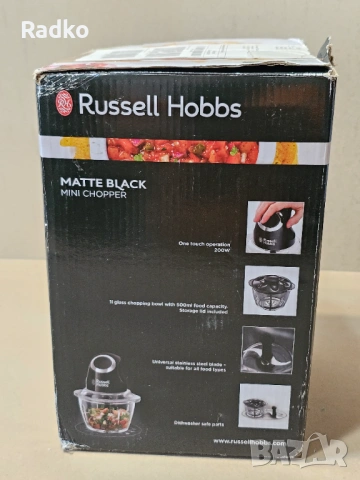 Чопър Russell Hobbs Matte Black – мини кухненски чопър 200W, снимка 3 - Чопъри и пасатори - 53767000