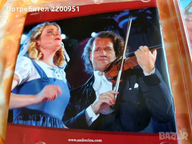 ANDRE RIEU, снимка 5 - CD дискове - 48017999