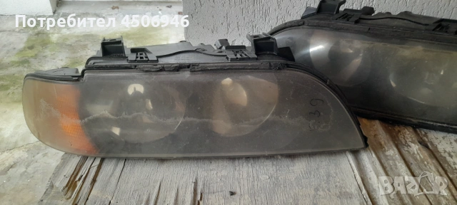 Фарове бмв е39, снимка 4 - Части - 53232332