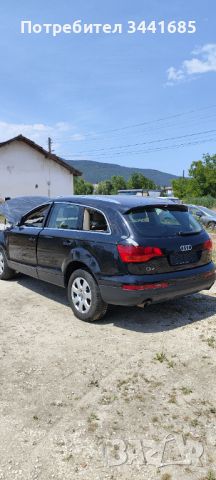 Audi Q7 3.0 tdi quattro BUG 233кс, снимка 9 - Автомобили и джипове - 46496662