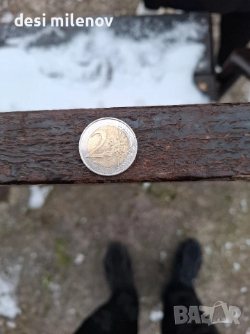 продавам монета 