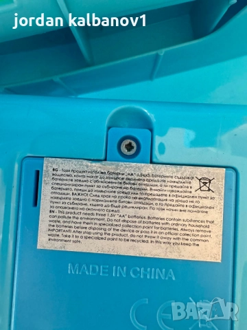 Активна проходилка Lorelli Toys - Слон само за 20лв., снимка 8 - Други - 52531539