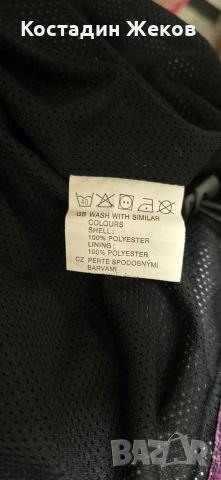 Дамска оригинална ветровка. Като нова. Adidas , снимка 12 - Спортни екипи - 53990894