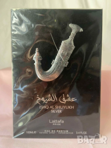 Унисекс парфюм SHQ AL SHUYUKH SILVER LATTAFA 100 мл., снимка 3 - Мъжки парфюми - 54257919