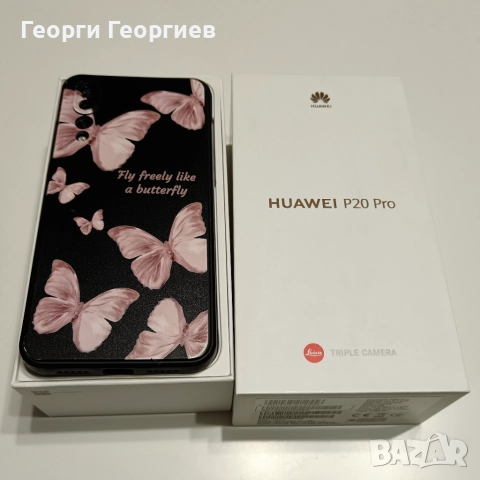 Huawei P20 Pro + калъф и кутия, снимка 7 - Huawei - 52850587