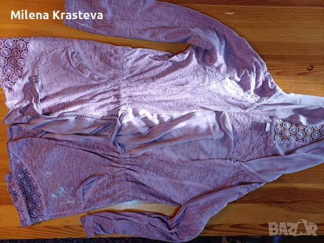 Наметало жилетка М LIBERTY, снимка 5 - Жилетки - 53868285