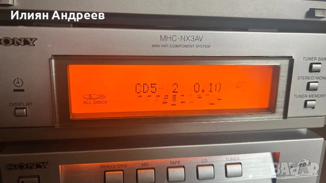 Sony mhc nx3av, снимка 11 - Аудиосистеми - 53848058