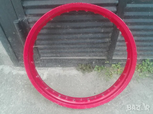 капла мотор