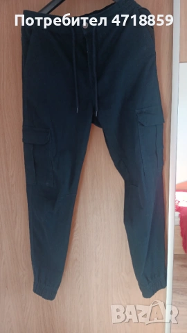 Kaрго-панталон LC Waikiki