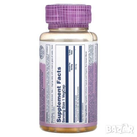 Solaray Куркума , 300 mg, 60 капсули, снимка 2 - Хранителни добавки - 46089348