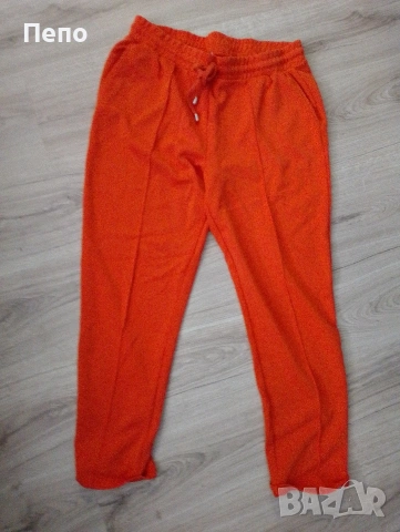 Оранжево долнище 