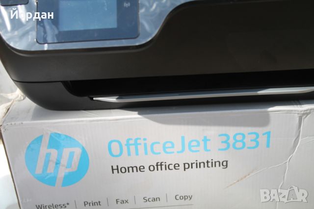 ''HP Office Jet 3831'' принтер, снимка 2 - Принтери, копири, скенери - 46472819