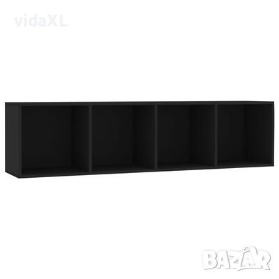 vidaXL Библиотека/ТВ шкаф, черна, 143x30x36 см（SKU:800262, снимка 1 - Шкафове - 46309924