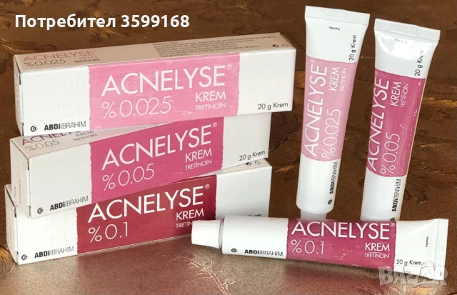 Acnelyse крем за акне 