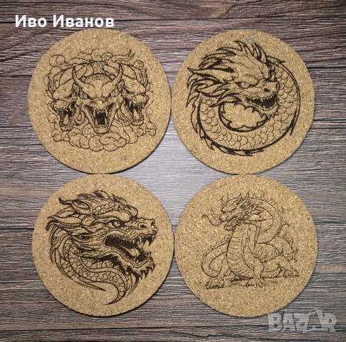 Комплект подложки за чаши (coaster) Dragons