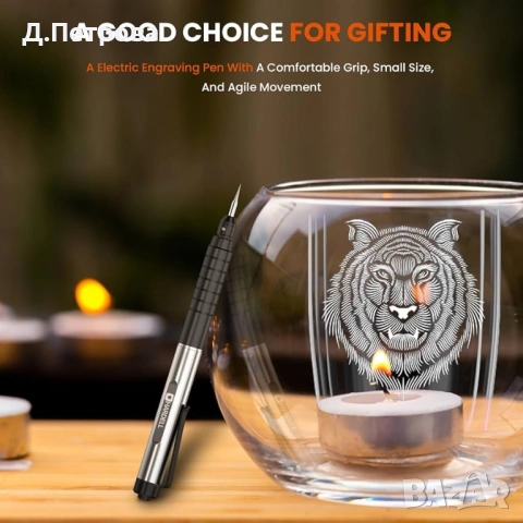 Електрическа Гравираща Писалка HARDELL – 1200mAh, 37000 RPM, снимка 7 - Друга електроника - 53641721