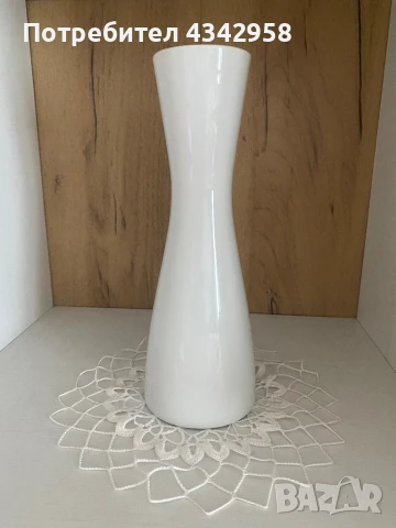 Rosenthal.1970г.Порцеланова ваза.