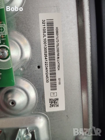 Main board RSAG7.820.12365/R0H, снимка 3 - Части и Платки - 50996635