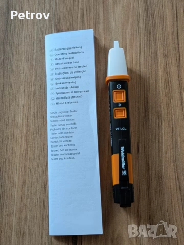 Weidmüller - VT LCL - MADE IN GERMANY - ЧИСТО НОВ PROFI Тестер за напрежение - CAT IV / 1000V !!!!!!