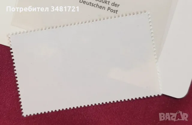 Пощенска марка Linde zu Himmelsberg, 2001г., снимка 3 - Филателия - 50081535