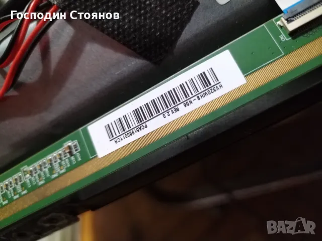 HITACHI 32HE 100 17MB140TC , снимка 4 - Части и Платки - 48081150