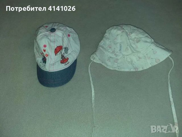 Бебешки шапки и ръкавички, снимка 2 - Бебешки шапки - 46464967