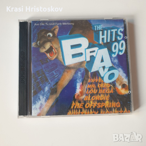 bravo the hits '99 cd