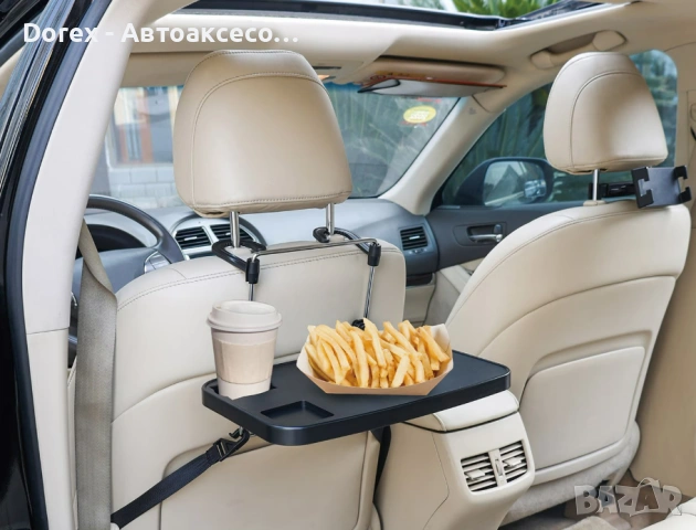 Мултифункционалната сгъваема масичка за автомобил, снимка 3 - Аксесоари и консумативи - 53811341